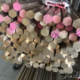 第一槍 產(chǎn)品庫 原料輔料,初加工材料 有色金屬及加工材 銅合金 環(huán)保鋁