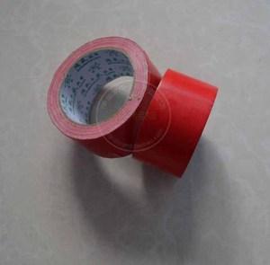 安裝地毯輔料膠布高粘性布基膠帶專用強(qiáng)力防滑防水裝飾單面雙面膠