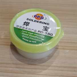 ppd焊寶助焊膏 環(huán)保焊錫膏無酸中性焊油150g助焊劑 松香焊接輔料