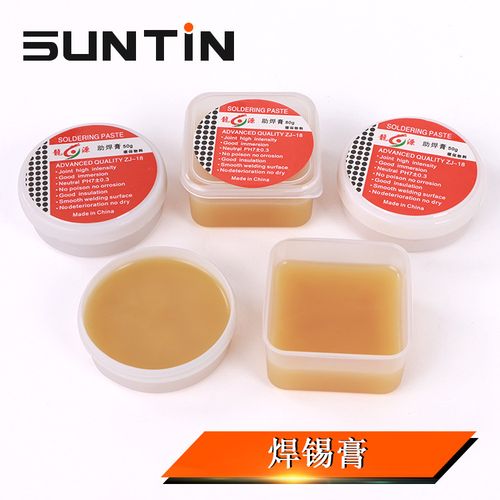 suntin熱銷50g80g錫膏含松香環(huán)保無鉛焊接輔料焊膏低溫助焊劑膏
