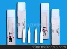 【大量供應SPT瓷嘴】價格,廠家,圖片,其他焊接耗材,深圳市永興LED輔料有限公司