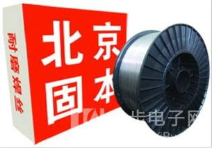 德國斯坦因stein a760 m,t z fe2耐磨無縫藥芯焊絲批發(fā)