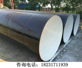 dn200乘4焊接鋼管是什么管