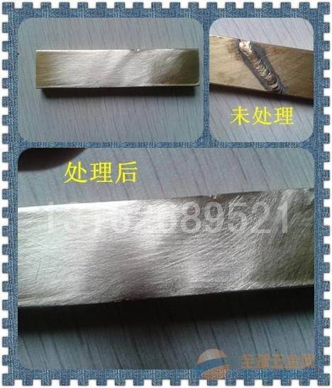 銅焊機 銅工藝品焊機 銅薄板焊接