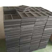  中山市東升鎮(zhèn)捷利豐電子輔料制品廠 主營(yíng) 硅橡膠 pvc 泡棉