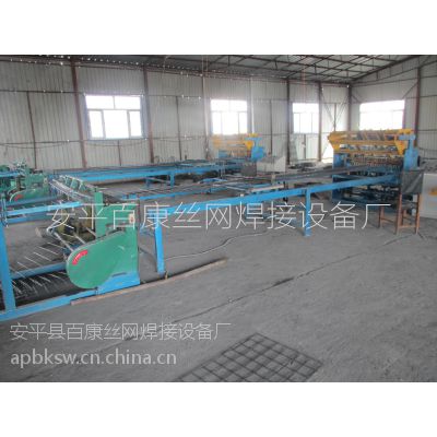 河北衡水建筑網(wǎng)片焊網(wǎng)機(jī)多少錢一臺(tái)河北安平絲網(wǎng)機(jī)械設(shè)備廠報(bào)價(jià)價(jià)格 中國供應(yīng)商